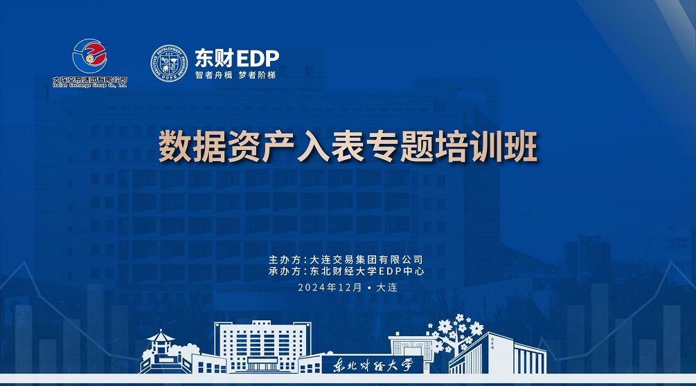 网站1.png