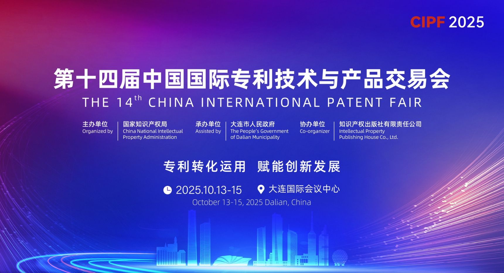 1760599618102.jpg 6.jpg